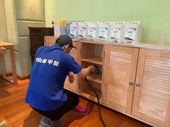 皇苹果家居用品集团有限公司