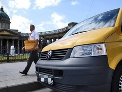 郑州联邦国际快递