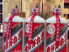 宿迁回收茅台酒瓶