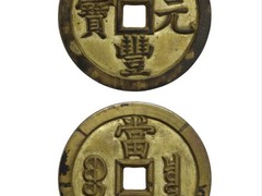 哈佈斯堡國際拍賣有限公司
