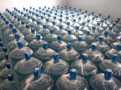 金华配送中心