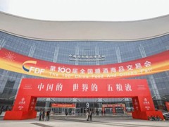 三亚盛普天创文化发展有限公司