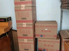 上门回收各种酒水烟酒礼品