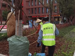 广东省园博景观绿化有限公司