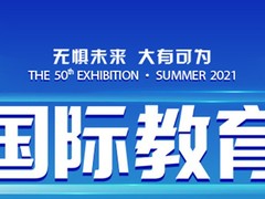 蜀学网