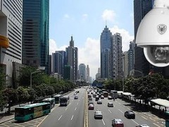 河南如行电子科技有限公司