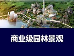 同创教育