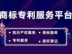绍兴iso9001认证