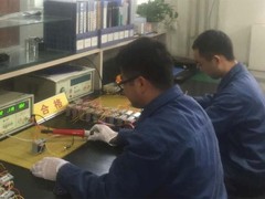 虎振技工学校