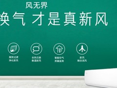 惠州净水器维修电话号码