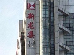 北京東方榮業(yè)廣告公司