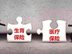 深圳社保代理公司