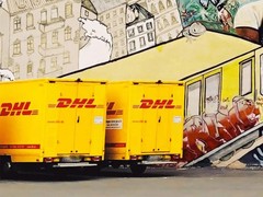 铁西DHL