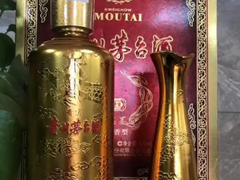 威海回收茅台酒瓶