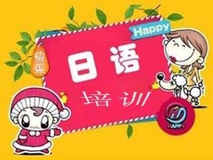 诚至信教育