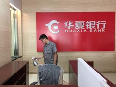 天津专业除甲醛公司