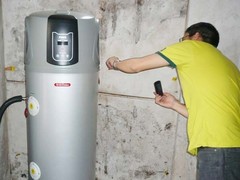 全市家電維修服務中心