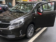 重庆汽车销售服务有限公司