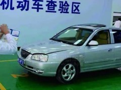 昆明二手车过户