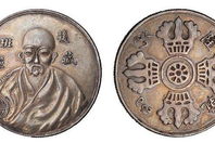 天津艺术收藏品 服务规范 来电详询