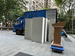 三原县搬家公司