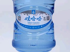 九龙坡送水电话