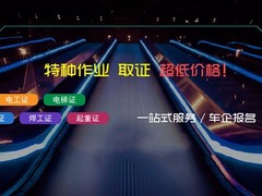 天津市科美领航企业管理咨询有限公司