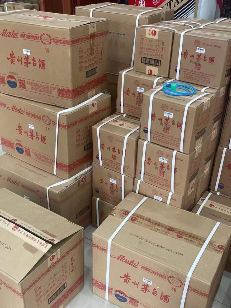 上門回收各種酒水煙酒禮品