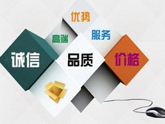 太原手提袋印刷公司