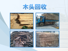 驻马店玉器回收