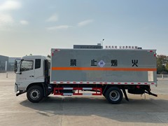 危险品运输车