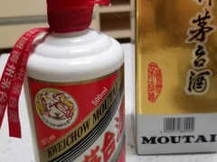 宿迁回收茅台酒瓶