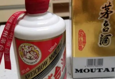 南通高价回收茅台酒 专业团队为您服务