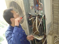 全市家電維修服務(wù)中心