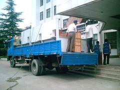 东莞市天喜搬家有限公司