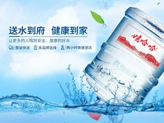 无锡送水公司