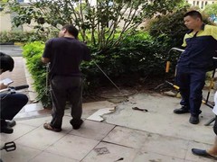 上海水管检测技术工程有限公司