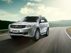 北京高價(jià)收購(gòu)二手車