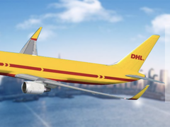 东平DHL