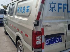 上门收京牌二手货车公司