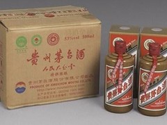 重庆辉煌名酒回收