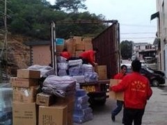 桂林搬家公司电话