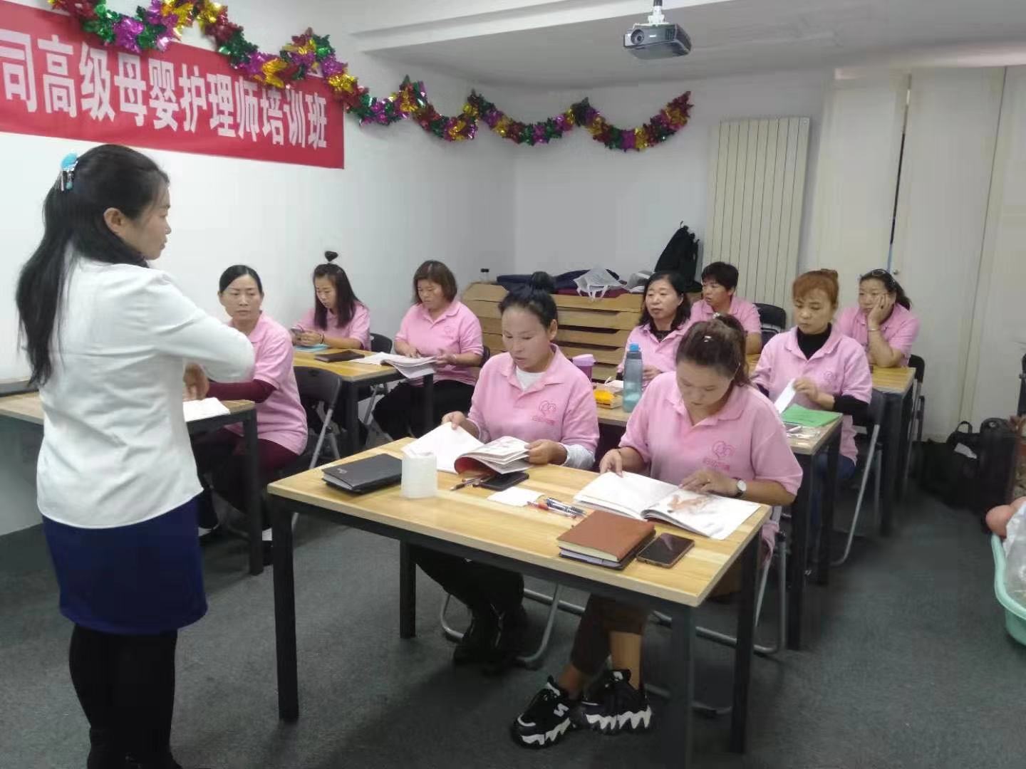 北京婦貴寶月嫂培訓(xùn)
