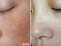 韩祯伊美业