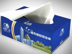 银川市宝丰宣传用品经销部