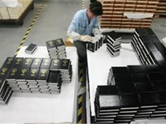 福州工作证印刷厂家