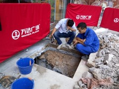 广西中水管道工程有限公司