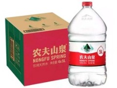 北碚区饮用水经营部
