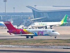 武汉航空服务有限公司