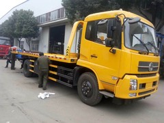 桂林山水附近道路救援